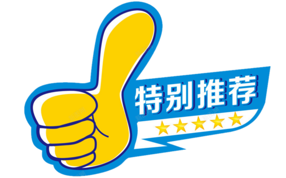 环境保护故事 讲述生态环保故事，聆听绿色科技力量｜“我是生态环境讲解员”总决赛